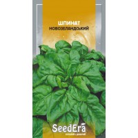 Шпинат Новозеландський 1г