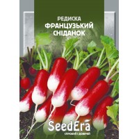 Редиска Французький Сніданок 20г