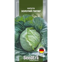 Капуста Білоголова Золотий Гектар 0,5г