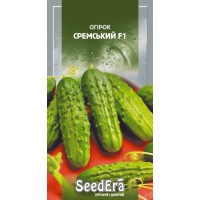 Огірок Сремський F1 0,5г