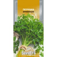 Петрушка "Армавірська" листова 2г