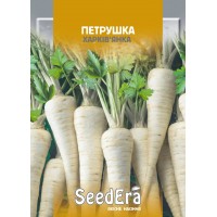 Петрушка " Харків’янка" (коренева)2г