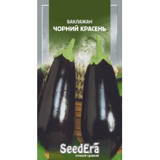 Баклажан Чорний Красень 0,5г