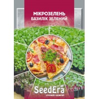  Мікрозелень Базилік зелений 10г