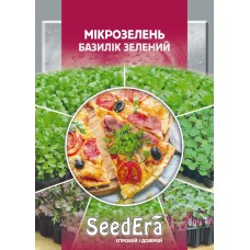  Мікрозелень Базилік зелений 10г