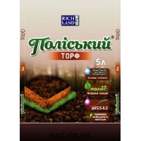 Торф Поліський 5л