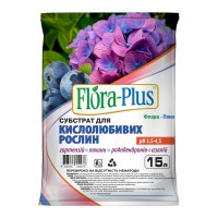 Субстрат Флора Плюс для кислолюбивих 15л