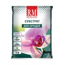 Субстрат ROYAL MIX орхідея 2,5л