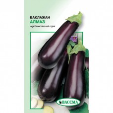 Баклажан "Алмаз"0,5г