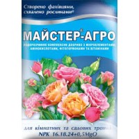 Удобрение Ф-Мастер для роз 25г.