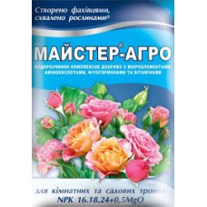 Удобрение Ф-Мастер для роз 25г.