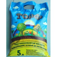 Торф 5л.
