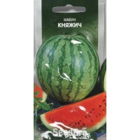 Кавун "Княжич" 2г.