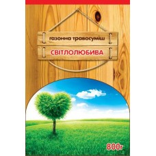 Газон "Светолюбивый" 0,8