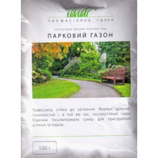 Газон "Парковый" 100гр