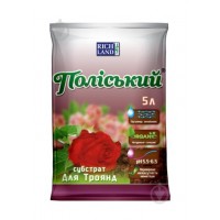 Субстрат Поліський Троянда 5л.