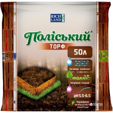 Торф Поліський 50л