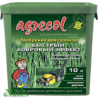 Удобрение "Agreсol" Газон 10кг 