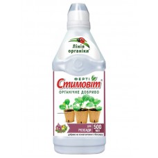 Стимовіт для розсади 0,5л