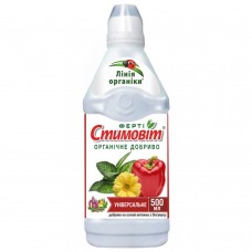 Стимовит универсал 0,5л