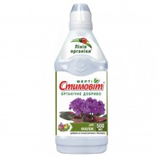 Стимовит для фиалки 0,5л