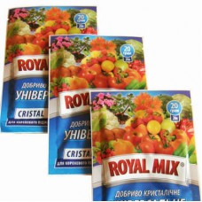 ROYAL MIX (3)