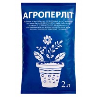 Агроперліт 2л