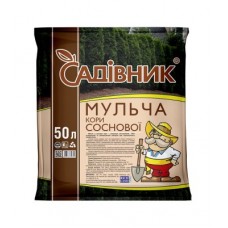 Мульча "Садівник" 50л